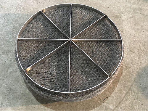 下装式丝网除沫器